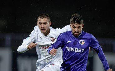 СНИМКИ: Всички интересни кадри от Етър - Фратрия