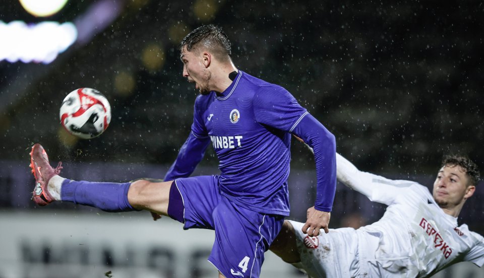 Етър Фратрия1