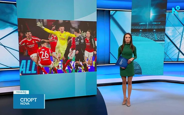 Стартират елиминациите в Шампионска лига