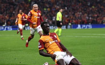 Галатасарай посрами Ювентус насред Истанбул