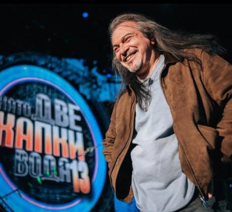 Има хора чиято енергия е толкова заразителна че сякаш изпълва