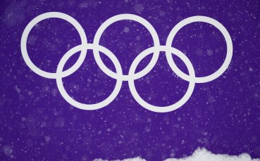 Девет комплекта медали ще бъдат раздадени в Милано-Кортина днес