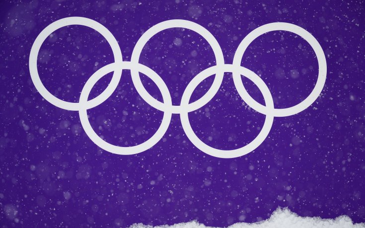 Девет комплекта медали ще бъдат раздадени в Милано-Кортина днес