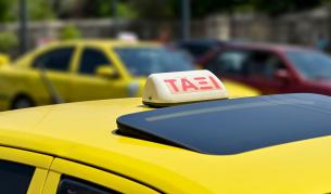 Снимката е илюстративна