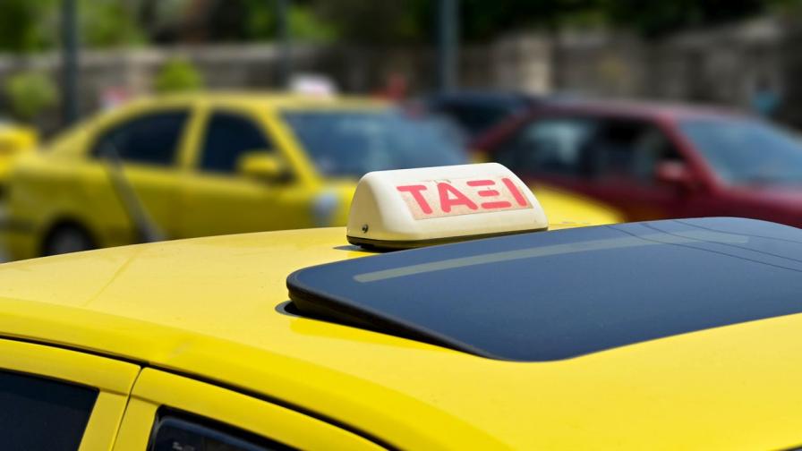 Снимката е илюстративна