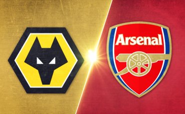 Уулвърхемптън - Арсенал 2:2 /репортаж/