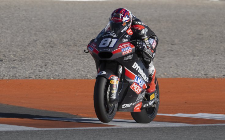 Преместиха Гран при на Австралия в MotoGP