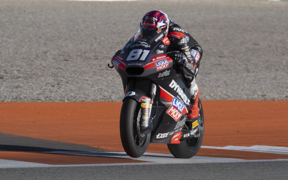 Преместиха Гран при на Австралия в MotoGP