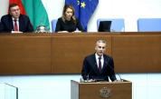 Андрей Гюров е депозирал оставката си в НС като подуправител на БНБ