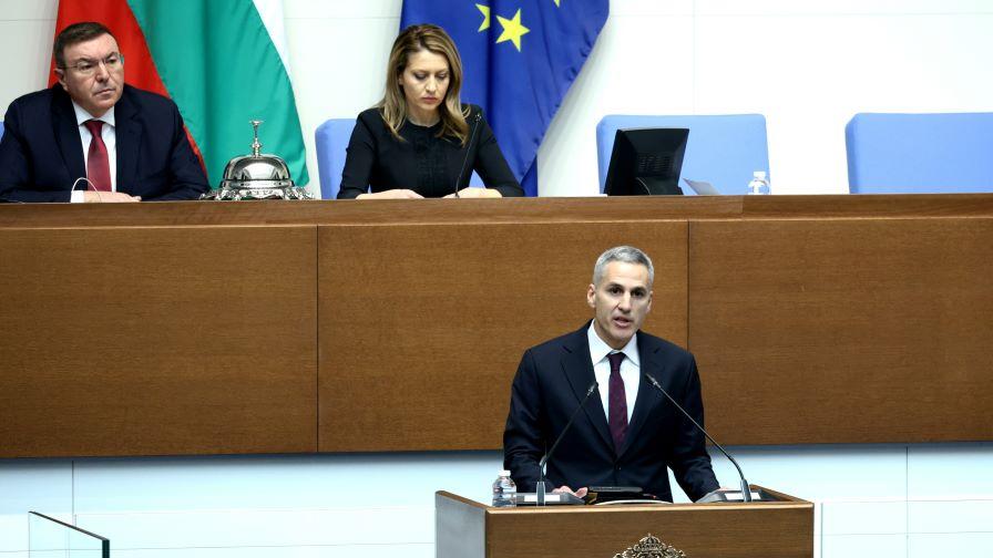 Андрей Гюров е депозирал оставката си в НС като подуправител на БНБ