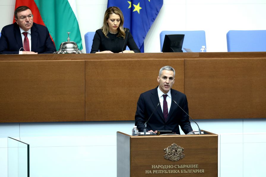 Андрей Гюров е депозирал оставката си в НС като подуправител на БНБ