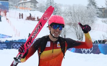 Първо злато за Испания в Милано-Кортина