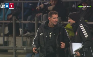 Бохум - Нюрнберг 1:1 /репортаж/