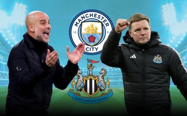 Ман Сити - Нюкасъл: сблъсък с огромен заряд в битката за титлата