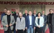Националният съвет на БСП избра част от водачите на листи за изборите