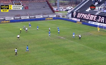 Локомотив Пд - Спартак Варна 0:0 /първо полувреме/