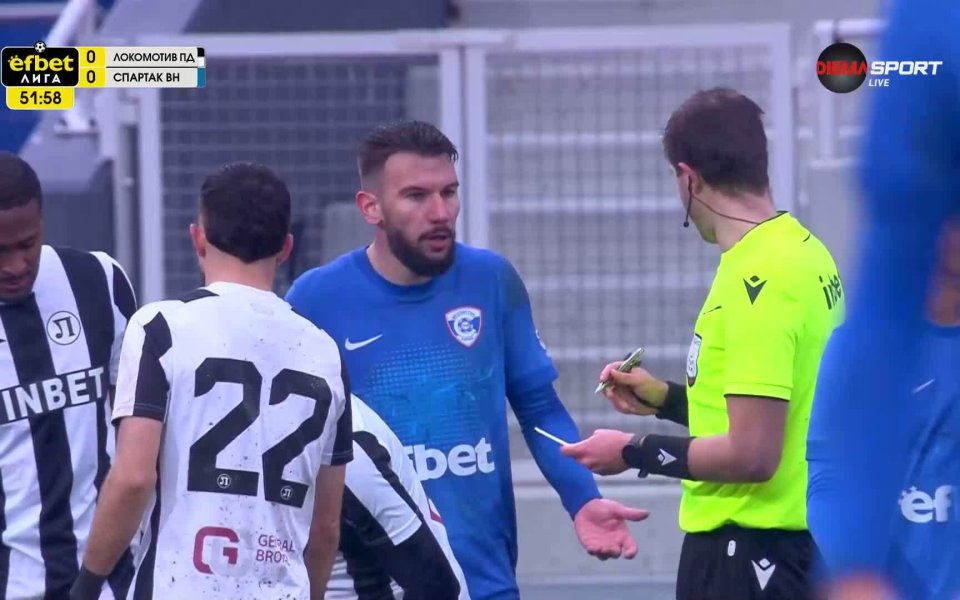 Чунчуков остави 