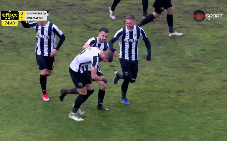 Тодор Павлов изравни за Локомотив Пд