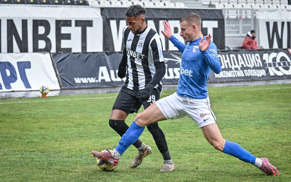 Локомотив Пловдив Спартак Варна1