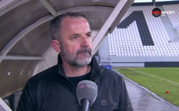 Душан Косич: Не намерихме правилните решения