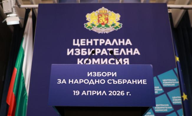 156 евро за член на СИК: ЦИК определи възнагражденията за изборите