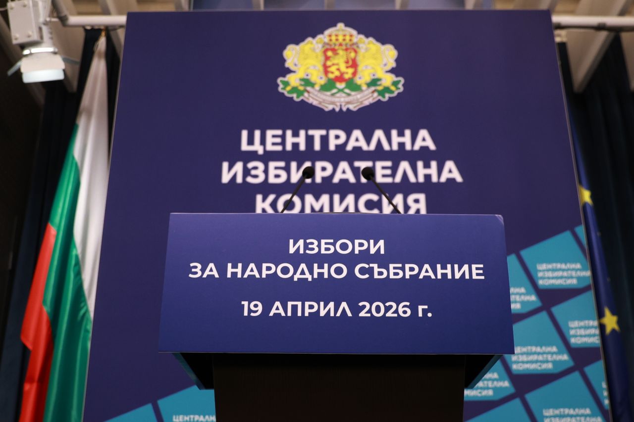 156 евро за член на СИК: ЦИК определи възнагражденията за изборите