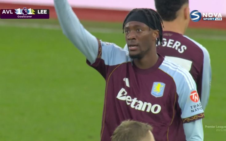 Астън Вила - Лийдс 1:1 /репортаж/