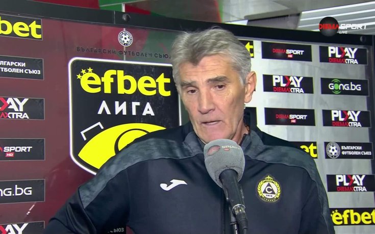 Ратко Достанич: Такъв гол не се вижда всеки ден