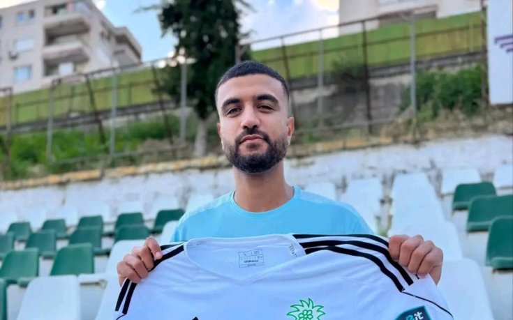 Вихрен се раздели с нападател