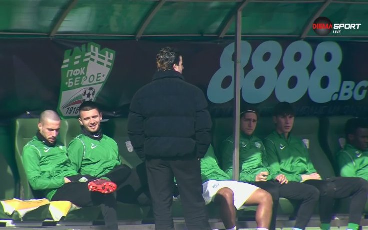 Най-важното от стадиона преди Берое - Арда