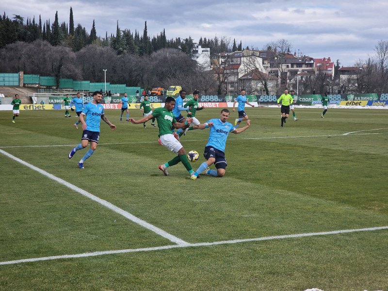 Берое Арда1