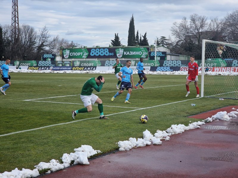 Берое Арда1