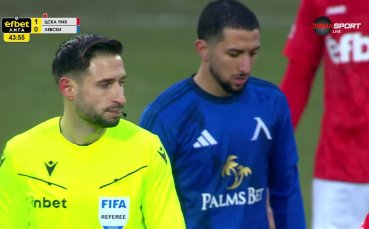 Левски изравни в Бистрица след намесата на ВАР