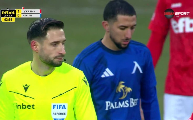 Левски изравни в Бистрица след намесата на ВАР