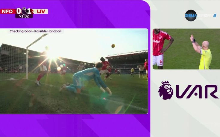Попадение на Ливърпул беше отменено заради игра с ръка в добавеното време