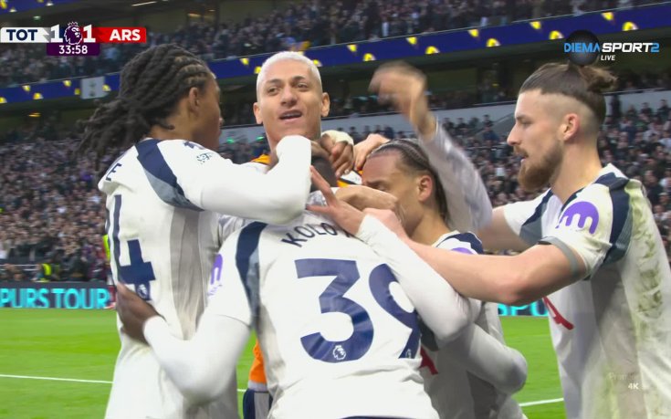 Тотнъм - Арсенал 1:1 /първо полувреме/