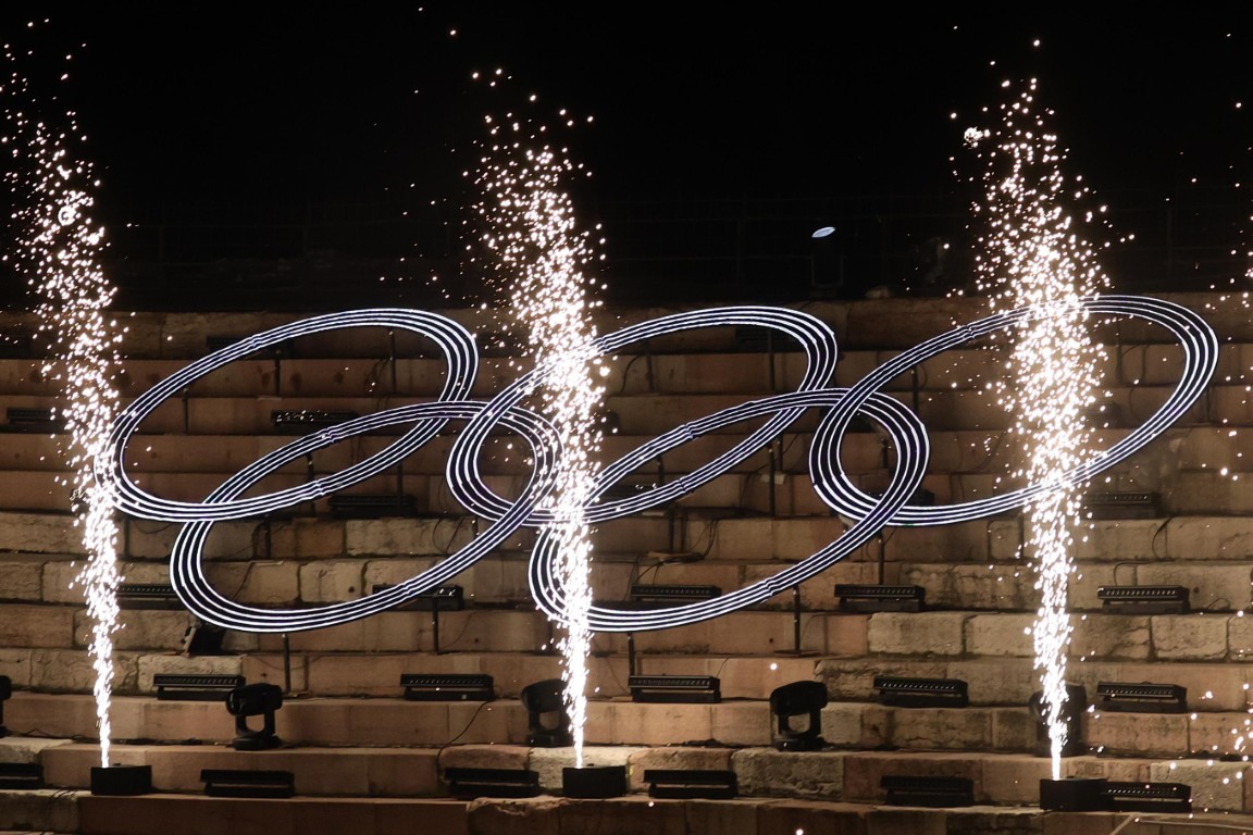 <p>Закриване на Зимните олимпийски игри в Италия.</p>