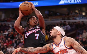 Резултати от НБА