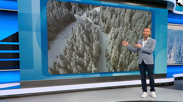 Прогноза за времето | Обедна емисия | 23 февруари 2026