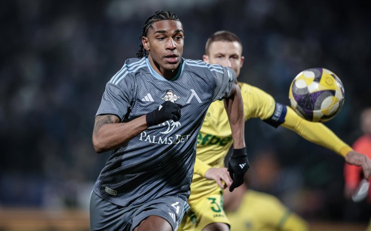 Добри новини за Левски - основен защитник се завръща