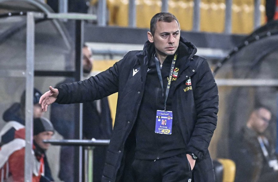 Ботев Пловдив Лудогорец1