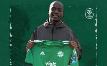 Млад френски нападател подсили Вихрен