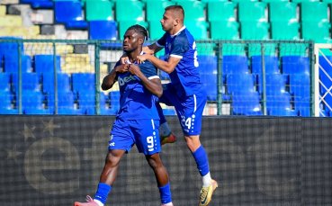 Монтана обяви раздяла