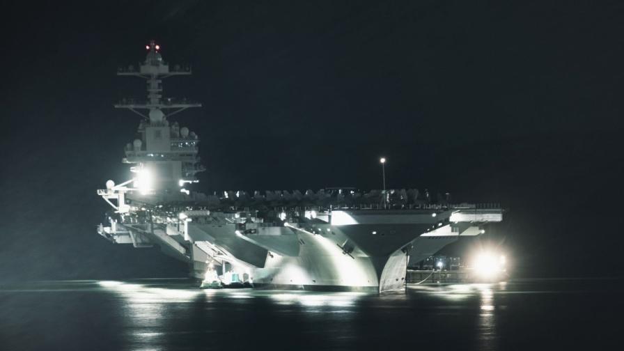 Снимката е илюстративна