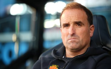 Клуб от Ла Лига уволни треньора си