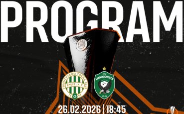 Лудогорец обяви програмата си до реванша с Ференцварош