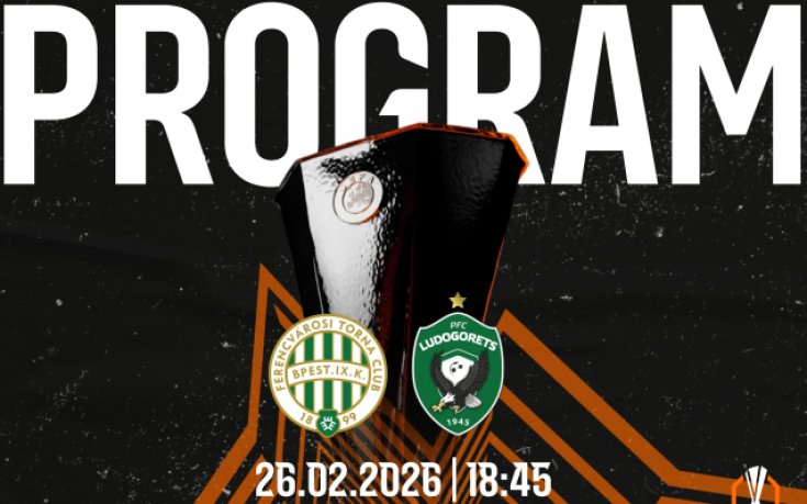 Лудогорец обяви програмата си до реванша с Ференцварош