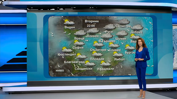 Прогноза за времето | Обедна емисия | 24 февруари 2026