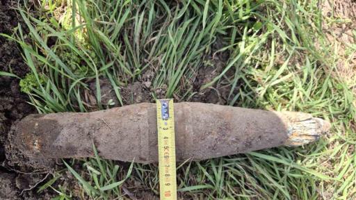 Унищожиха невзривен боеприпас в Старозагорско