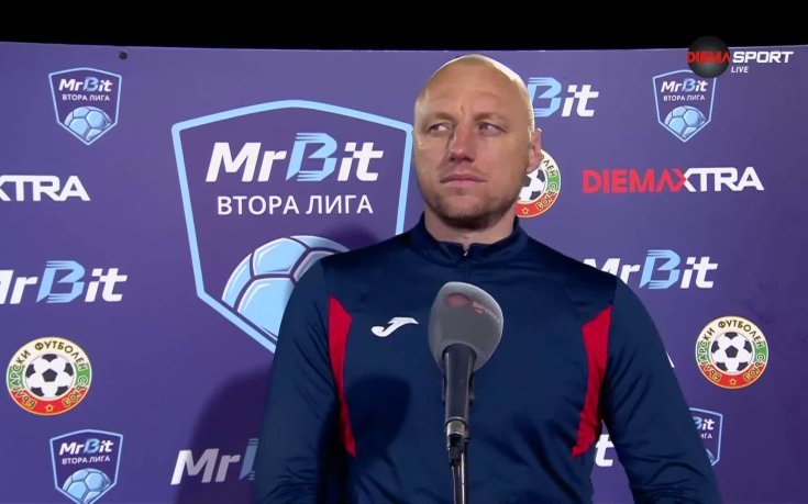 Иван Иванов: Не можем да играем на такъв терен